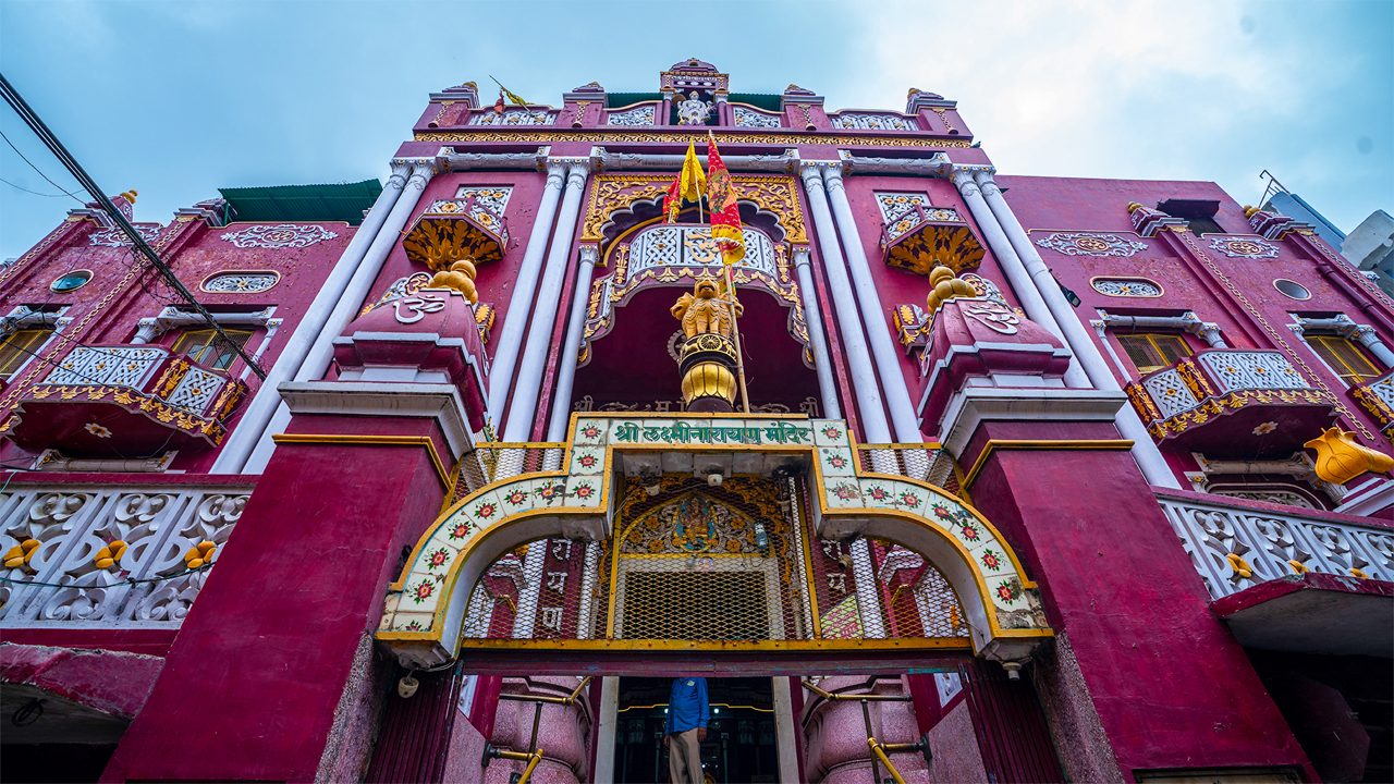 Bareilly 1 Bareilly